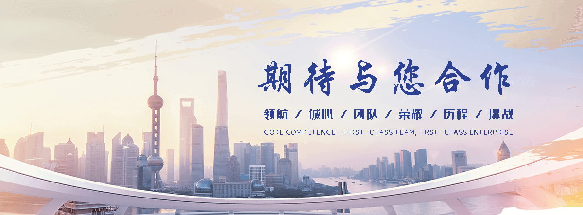 罗源透明耐化学ABS TR558靠谱厂家