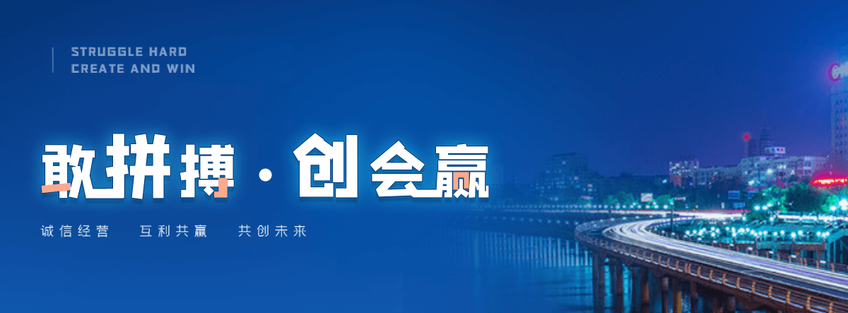 罗源奇美透明ABS PA-758优质厂家